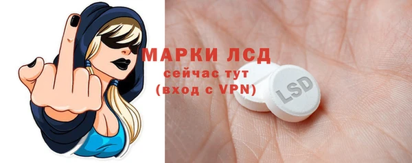 МДПВ Архангельск