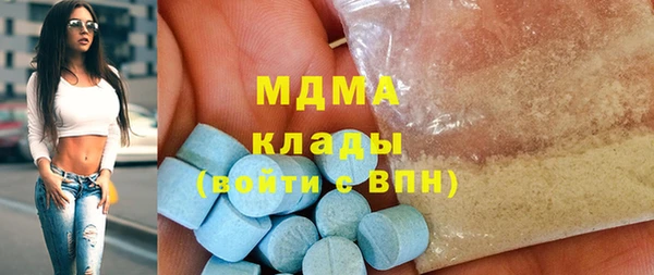 мефедрон VHQ Приозерск