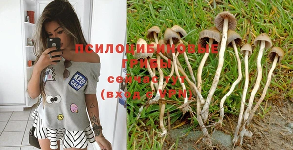 героин Нижний Тагил