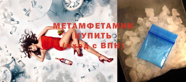 героин Нижний Тагил